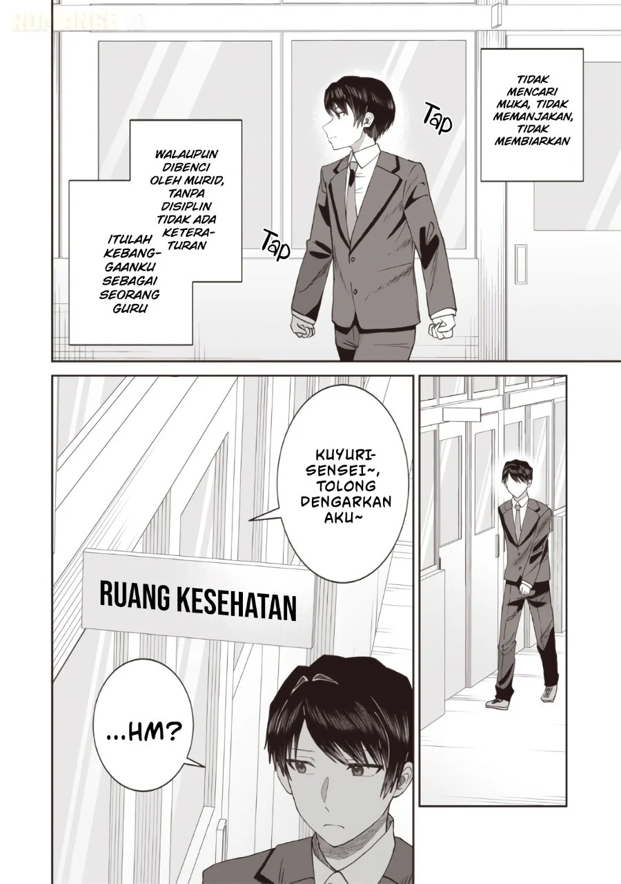 Yanikasu nan desu ka, Kemuriga-sensei Chapter 1 - halaman 6