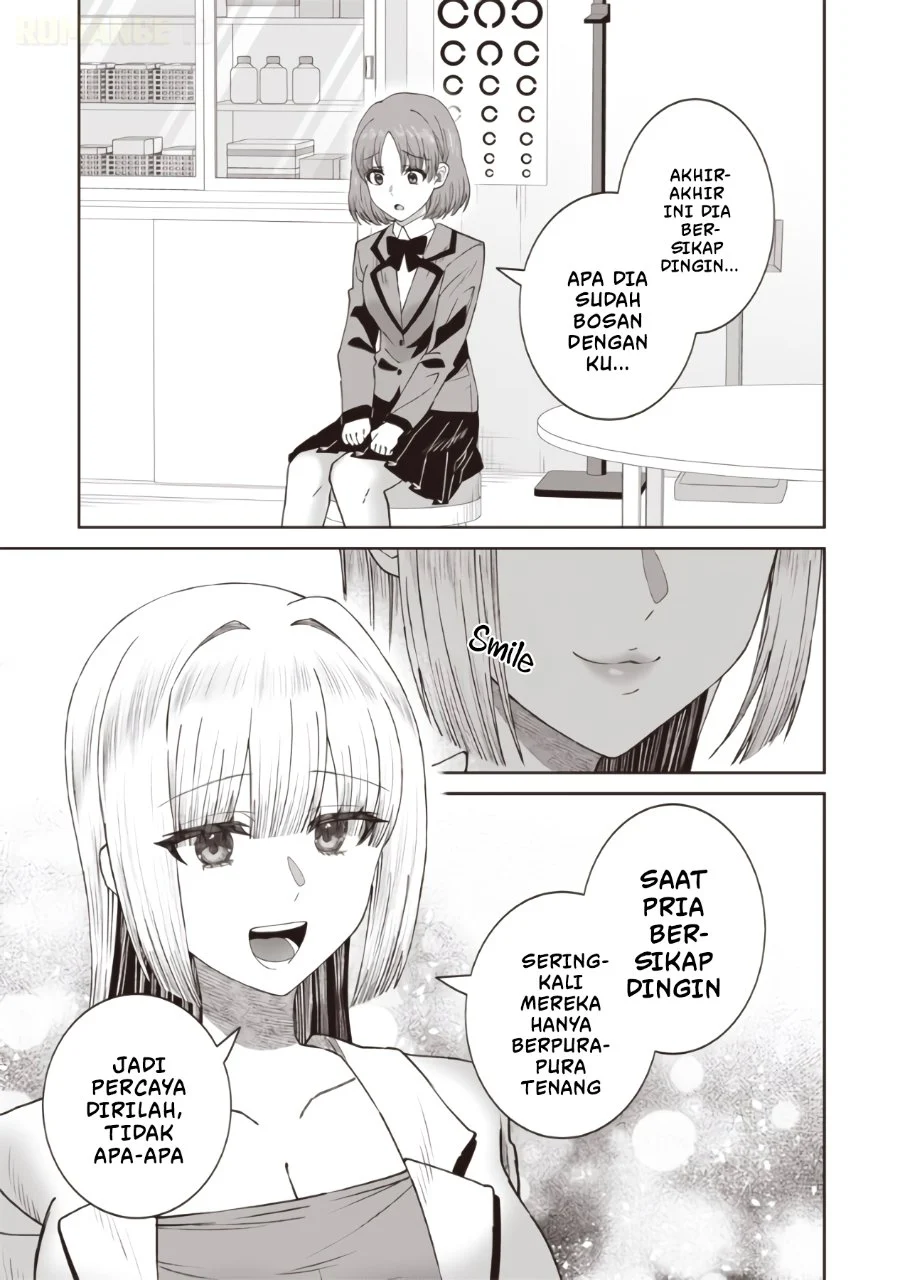 Yanikasu nan desu ka, Kemuriga-sensei Chapter 1 - halaman 7