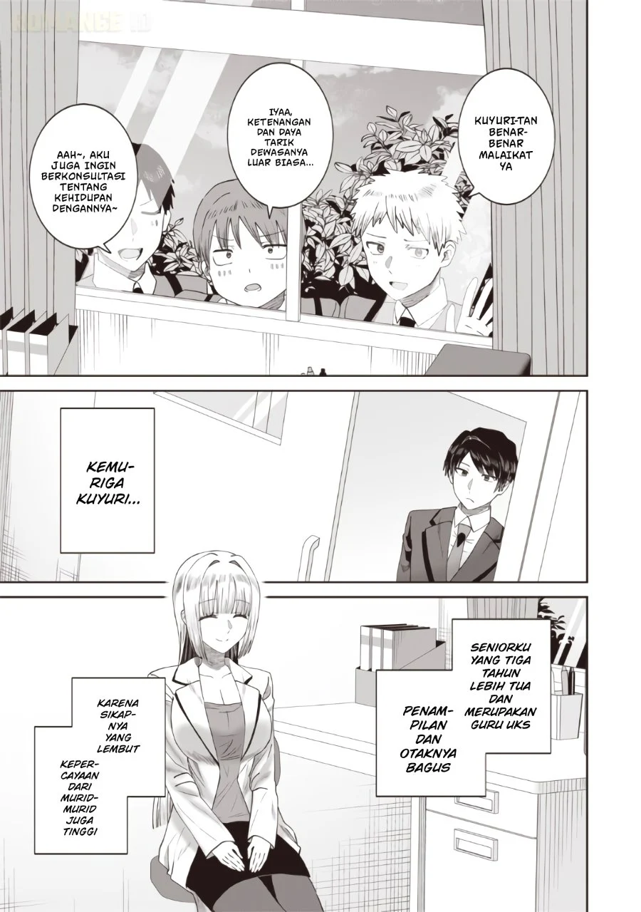 Yanikasu nan desu ka, Kemuriga-sensei Chapter 1 - halaman 9