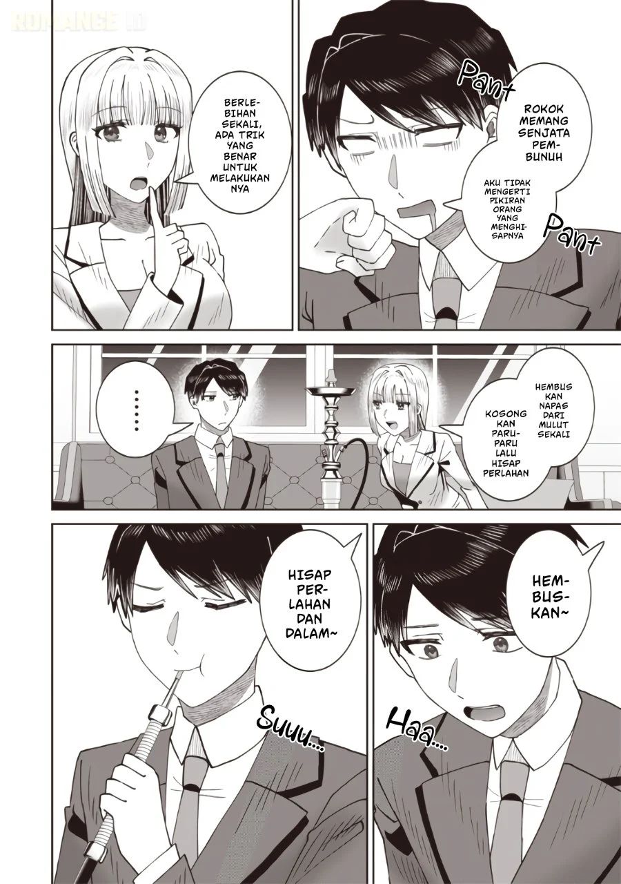 Yanikasu nan desu ka, Kemuriga-sensei Chapter 2 - halaman 10