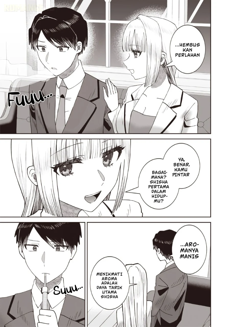 Yanikasu nan desu ka, Kemuriga-sensei Chapter 2 - halaman 11