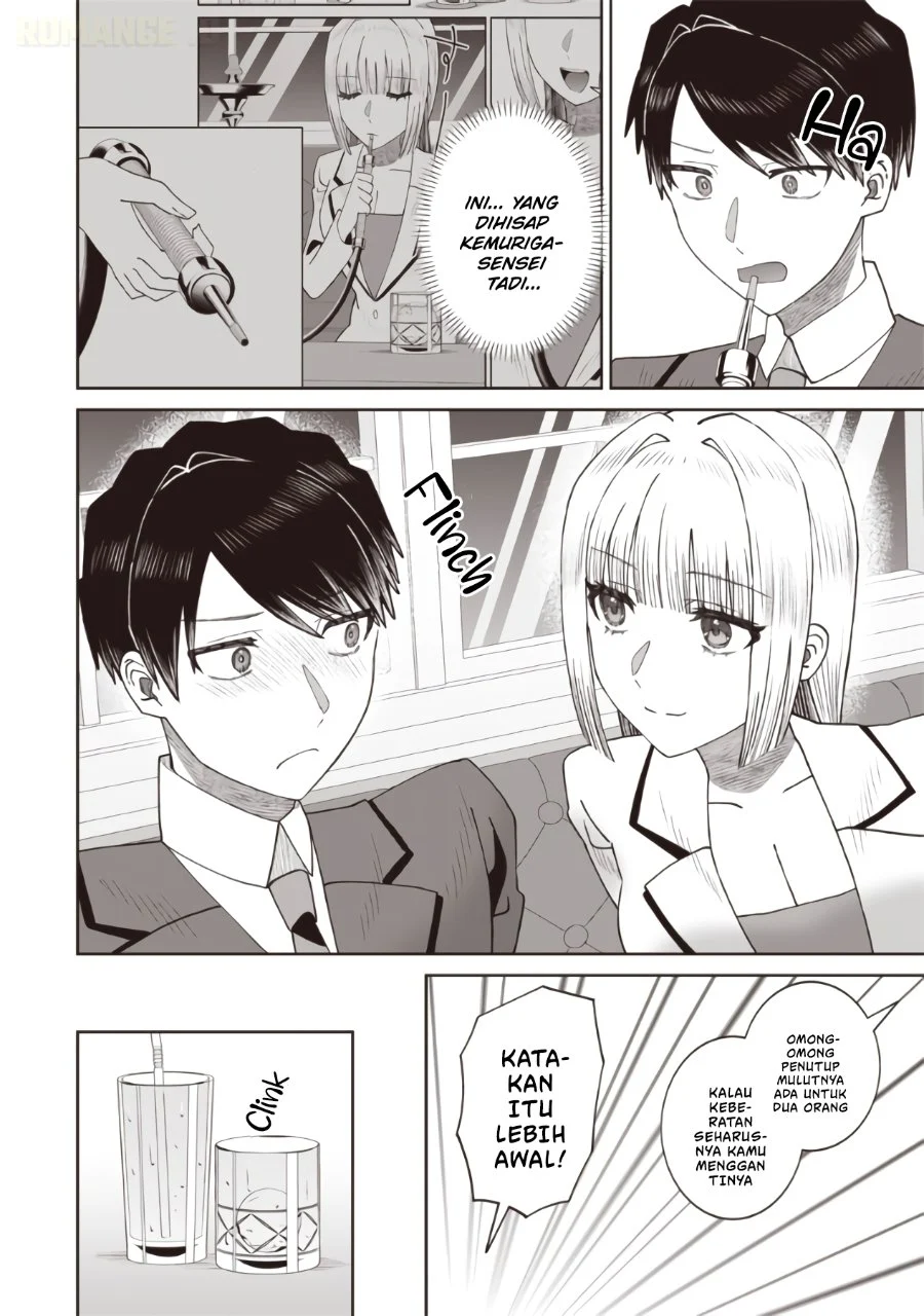 Yanikasu nan desu ka, Kemuriga-sensei Chapter 2 - halaman 12