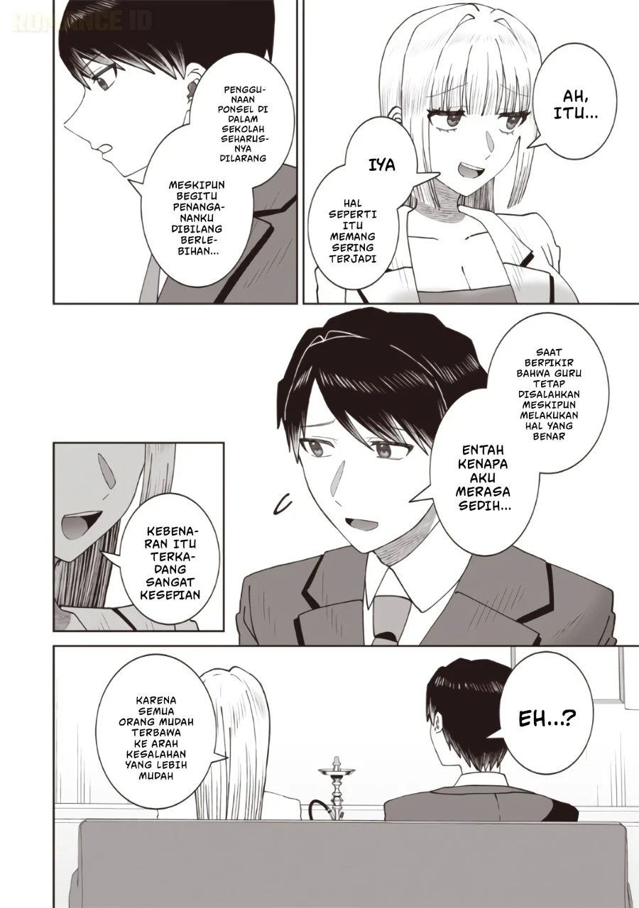 Yanikasu nan desu ka, Kemuriga-sensei Chapter 2 - halaman 14