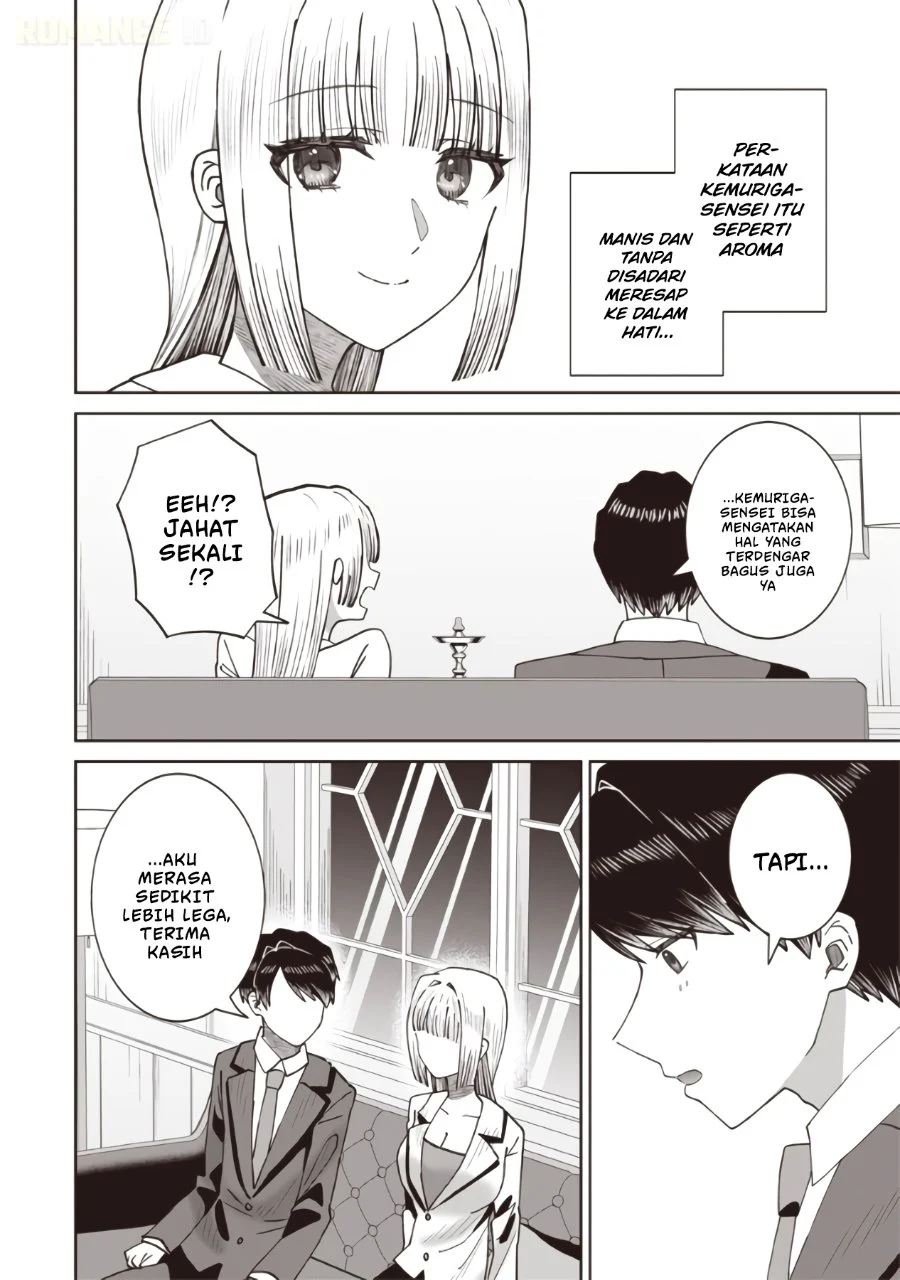 Yanikasu nan desu ka, Kemuriga-sensei Chapter 2 - halaman 16