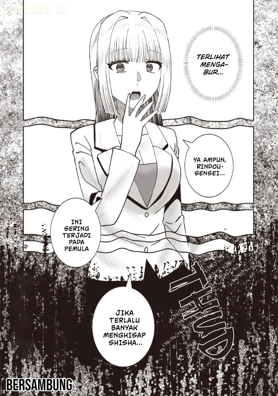 Yanikasu nan desu ka, Kemuriga-sensei Chapter 2 - halaman 18