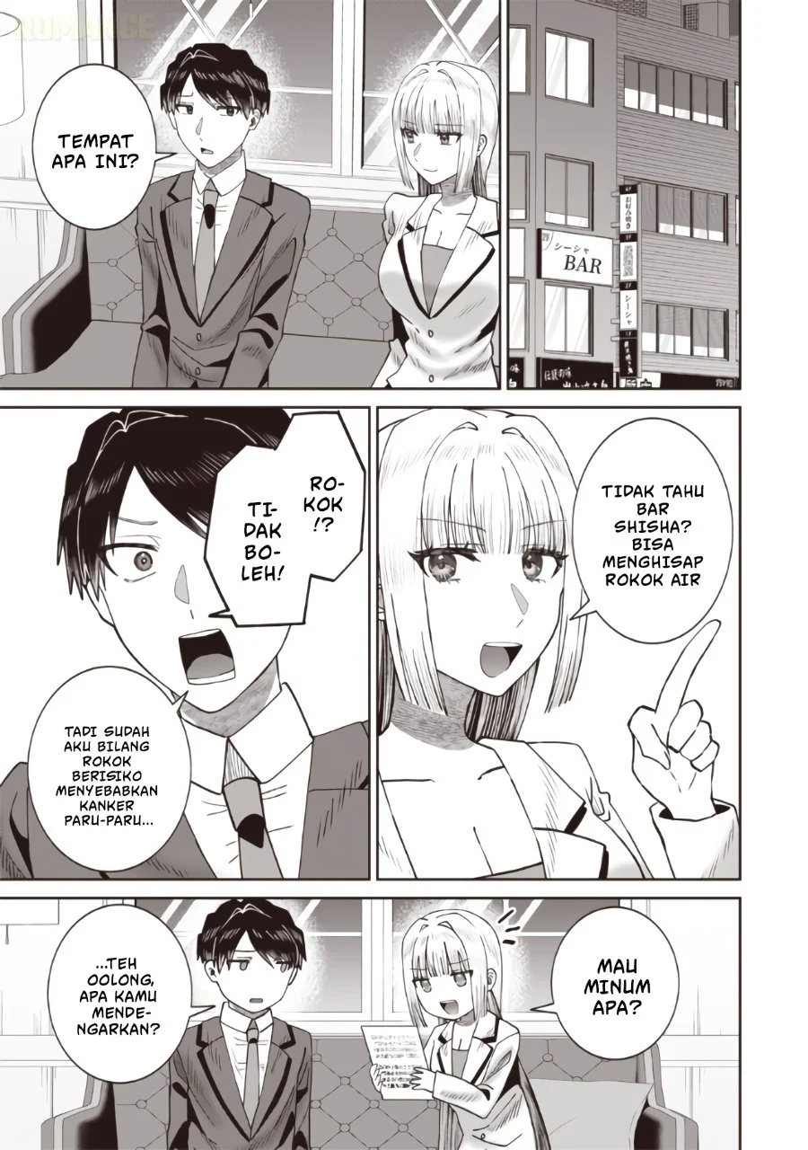 Yanikasu nan desu ka, Kemuriga-sensei Chapter 2 - halaman 5
