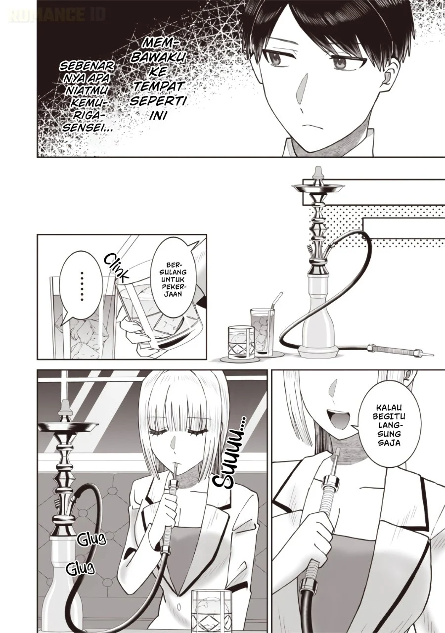 Yanikasu nan desu ka, Kemuriga-sensei Chapter 2 - halaman 8