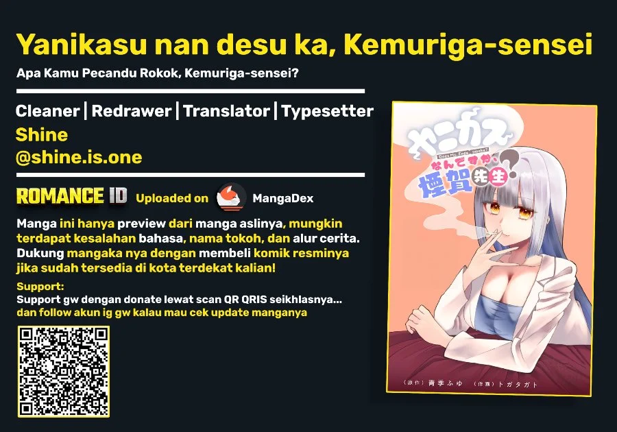 Yanikasu nan desu ka, Kemuriga-sensei Chapter 3 - halaman 1