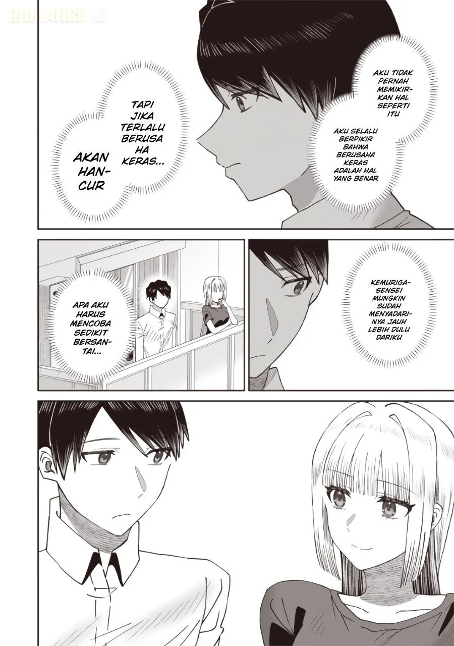 Yanikasu nan desu ka, Kemuriga-sensei Chapter 3 - halaman 11
