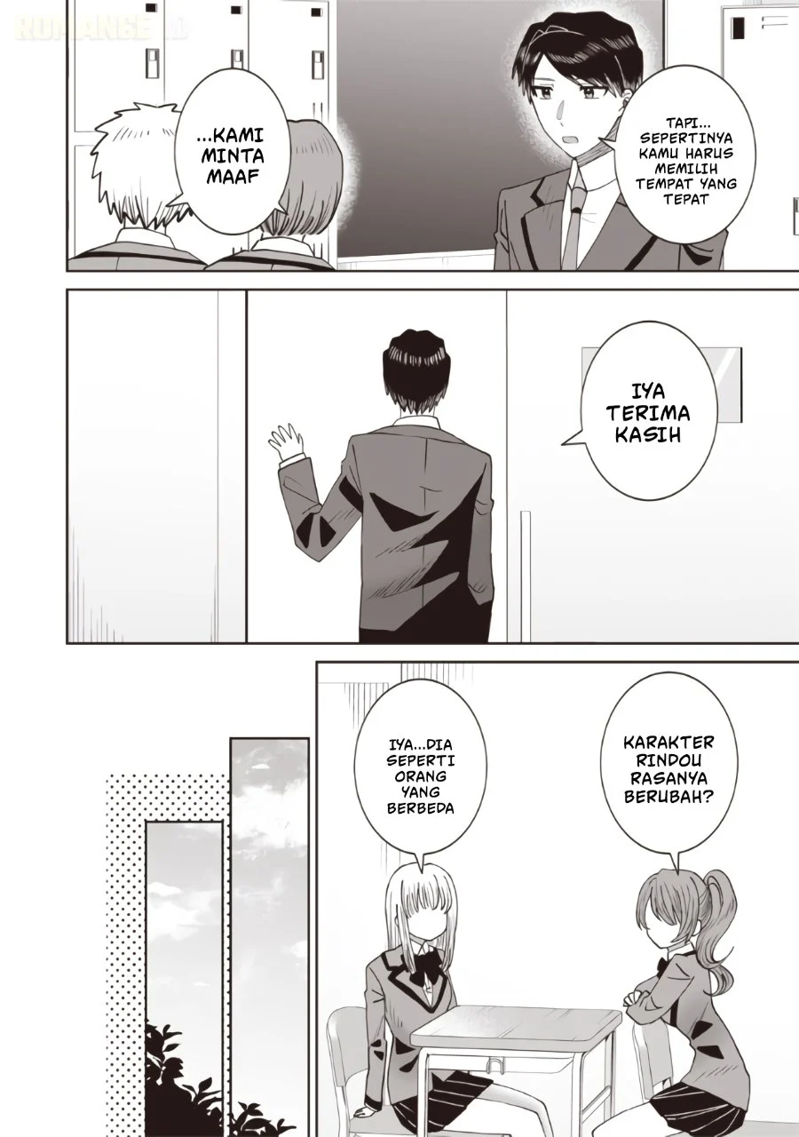 Yanikasu nan desu ka, Kemuriga-sensei Chapter 3 - halaman 15