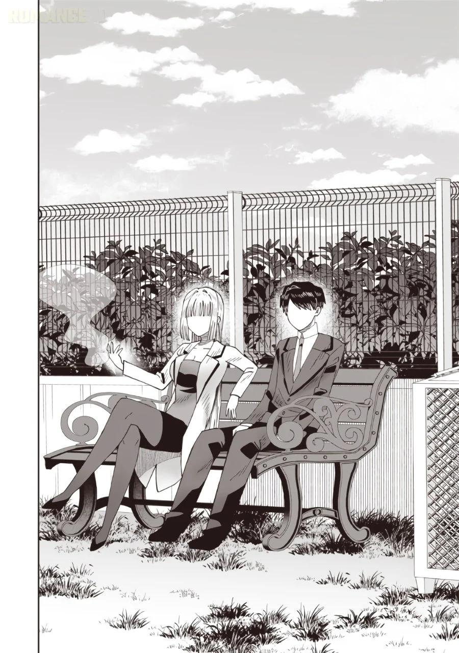 Yanikasu nan desu ka, Kemuriga-sensei Chapter 3 - halaman 17