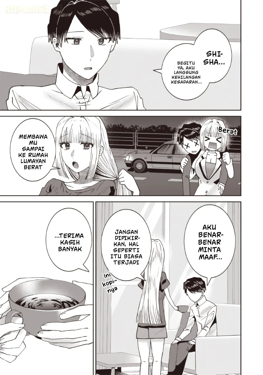Yanikasu nan desu ka, Kemuriga-sensei Chapter 3 - halaman 6