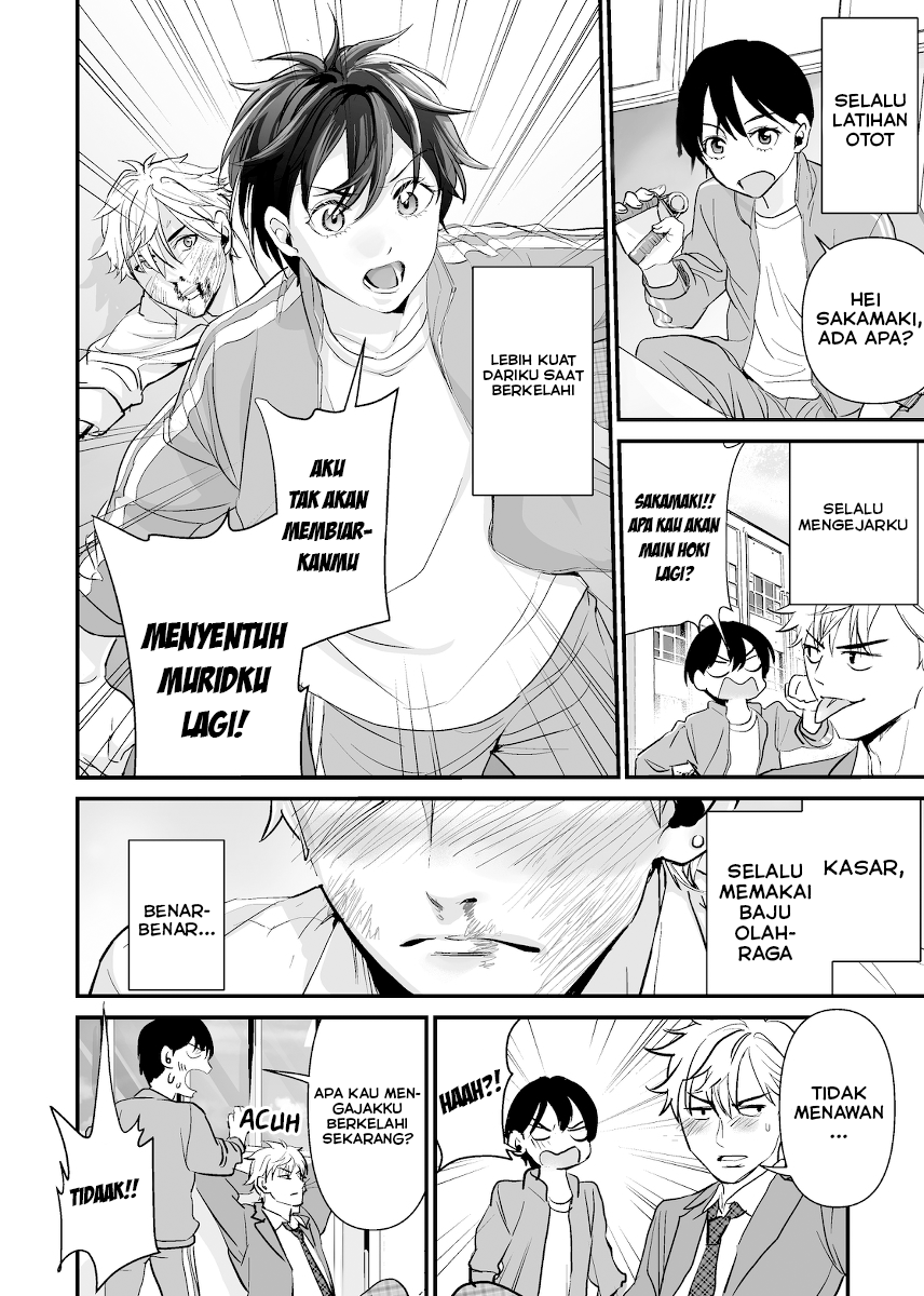 Yankee Danshi Koukousei to Iroke no nai Arasaa Taiiku Kyoushi Chapter 0 - halaman 2