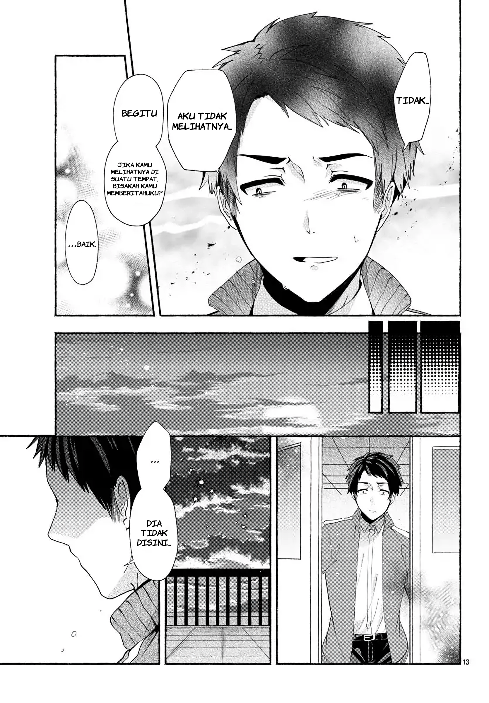 Yankee Girl no Namaiki Oppai ni Kachikomi!! Anthology Comic Chapter 1 - halaman 13