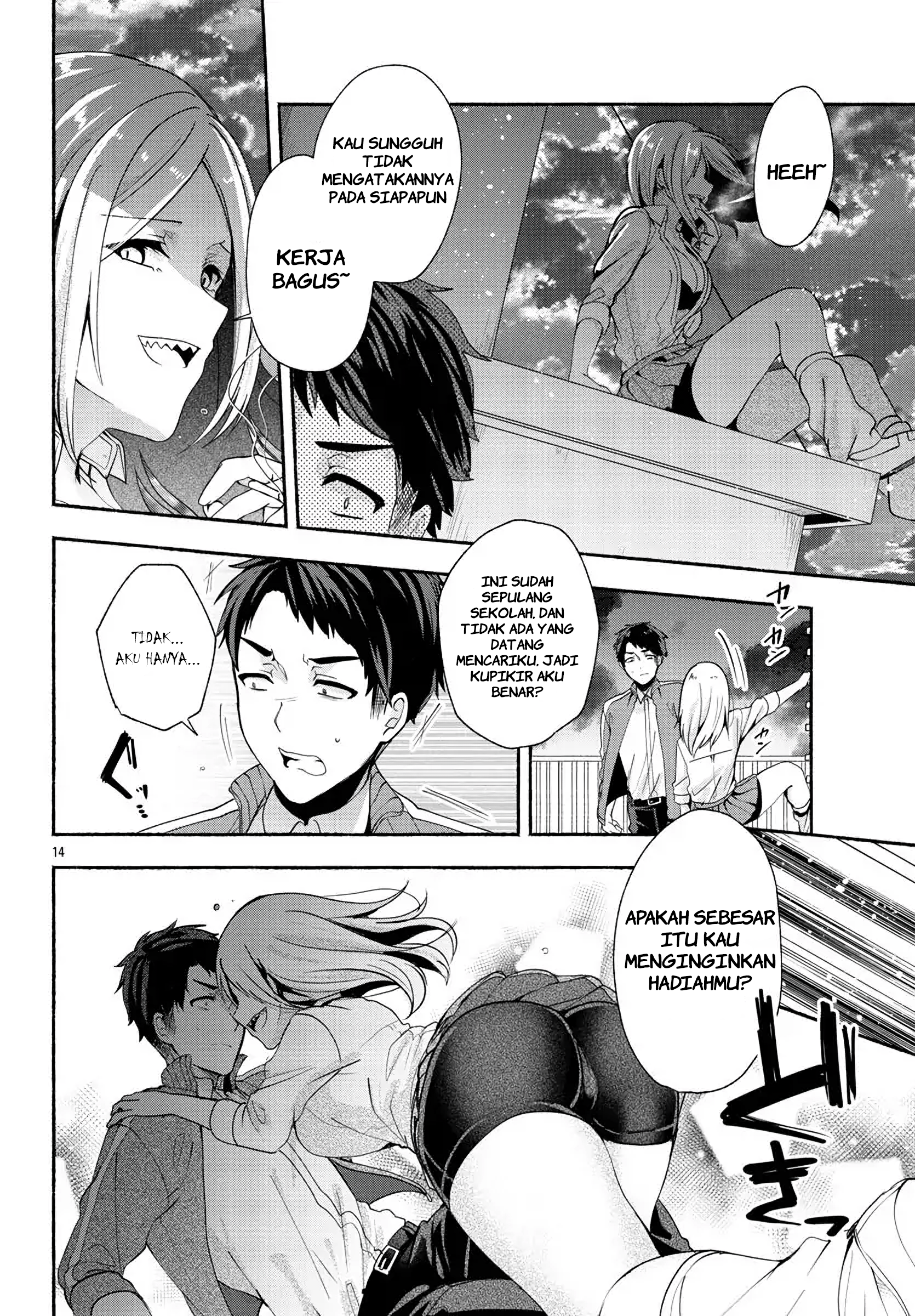 Yankee Girl no Namaiki Oppai ni Kachikomi!! Anthology Comic Chapter 1 - halaman 14