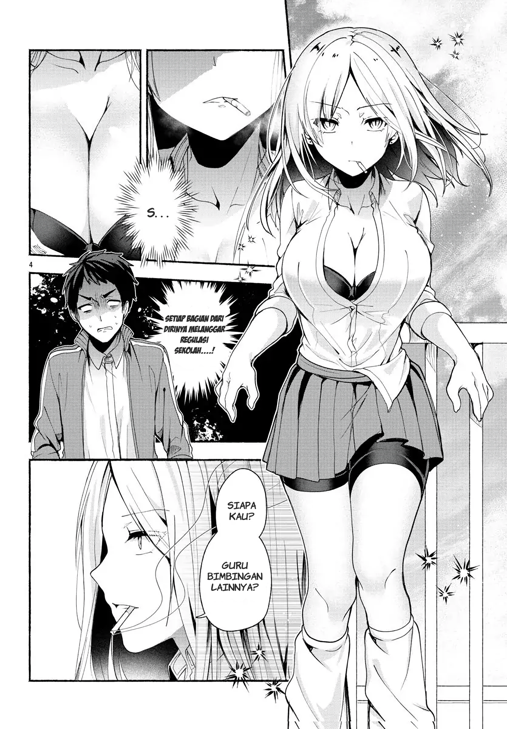 Yankee Girl no Namaiki Oppai ni Kachikomi!! Anthology Comic Chapter 1 - halaman 4