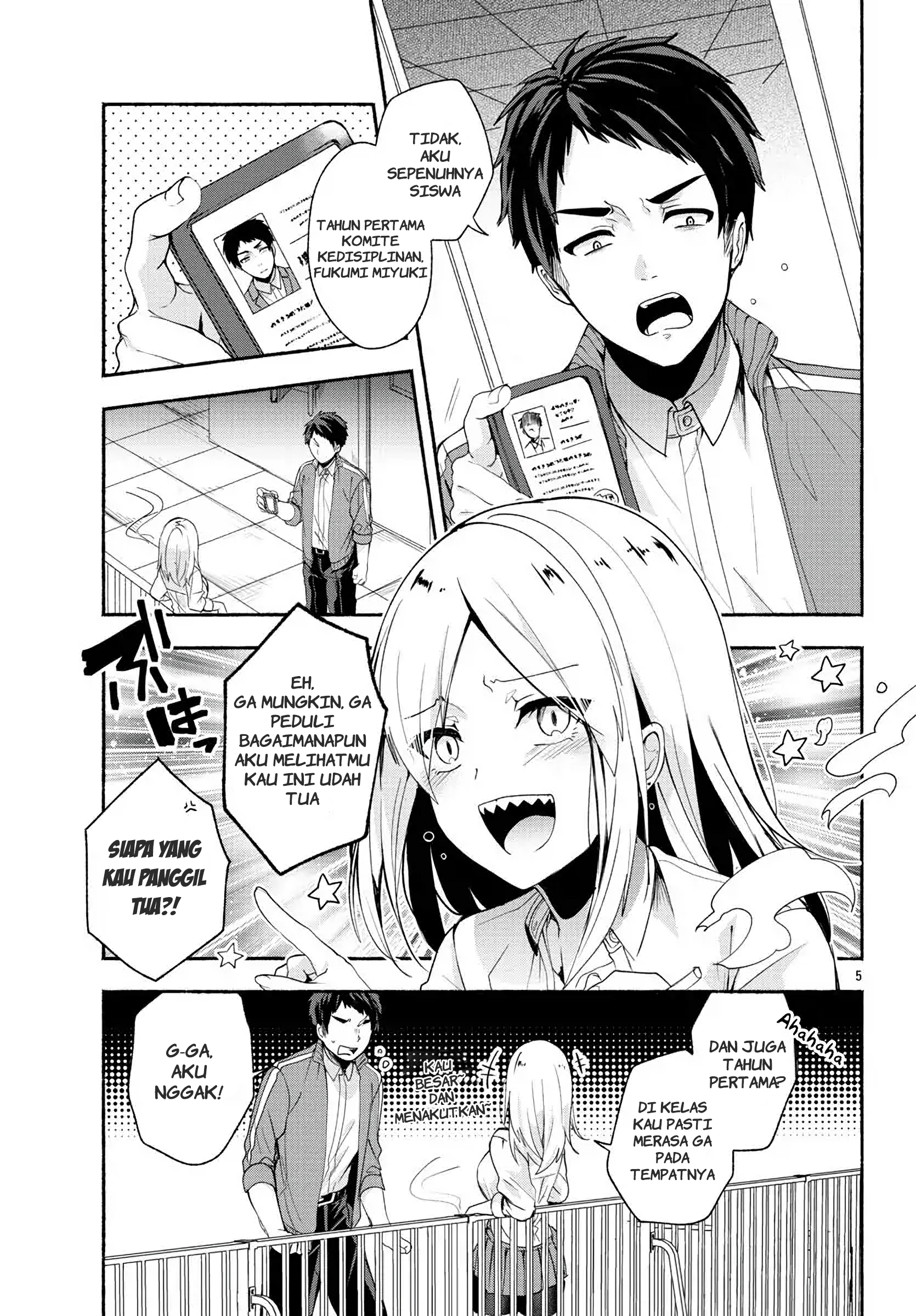 Yankee Girl no Namaiki Oppai ni Kachikomi!! Anthology Comic Chapter 1 - halaman 5
