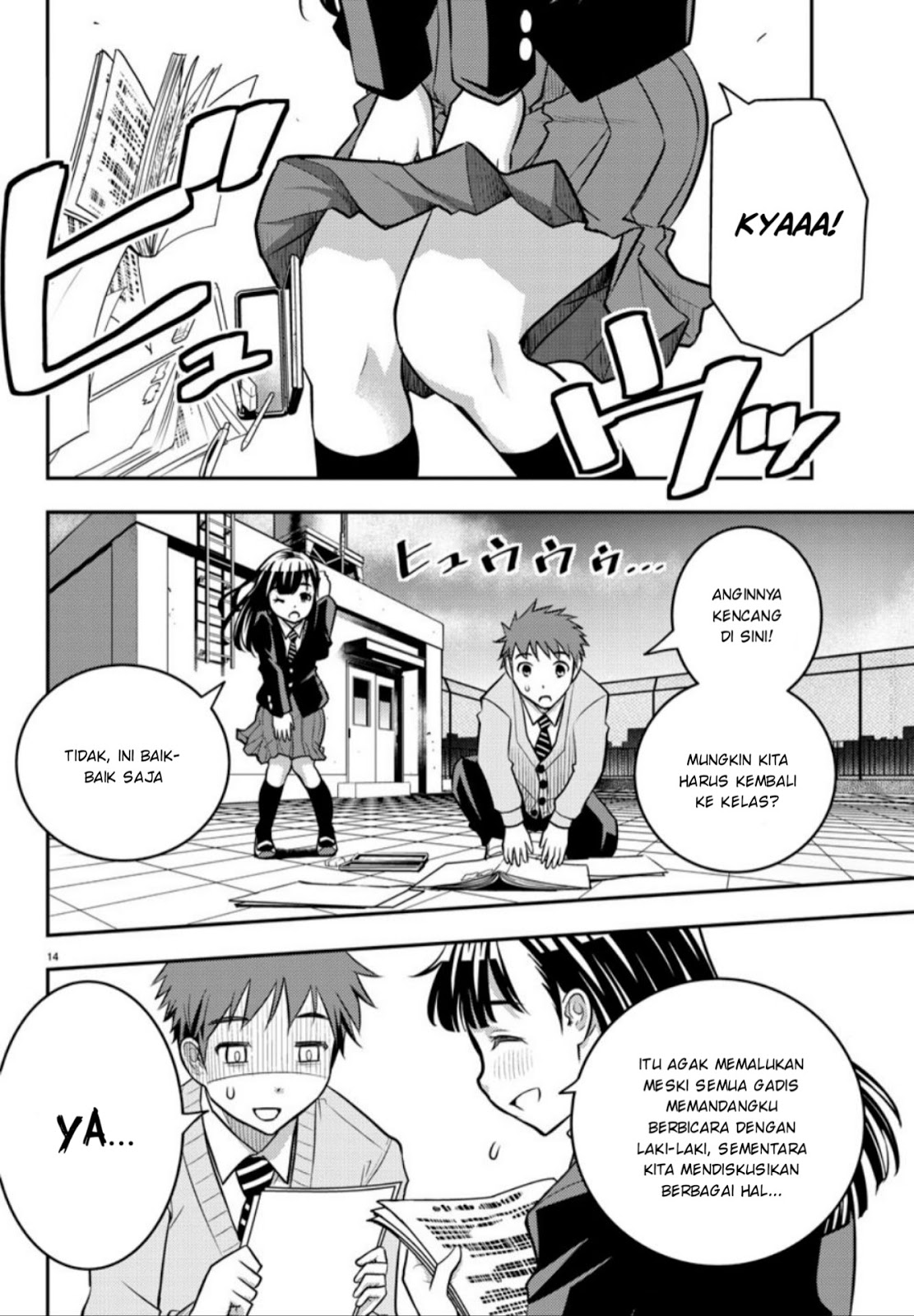 Yankee JK Kuzuhana-chan Chapter 1 - halaman 15