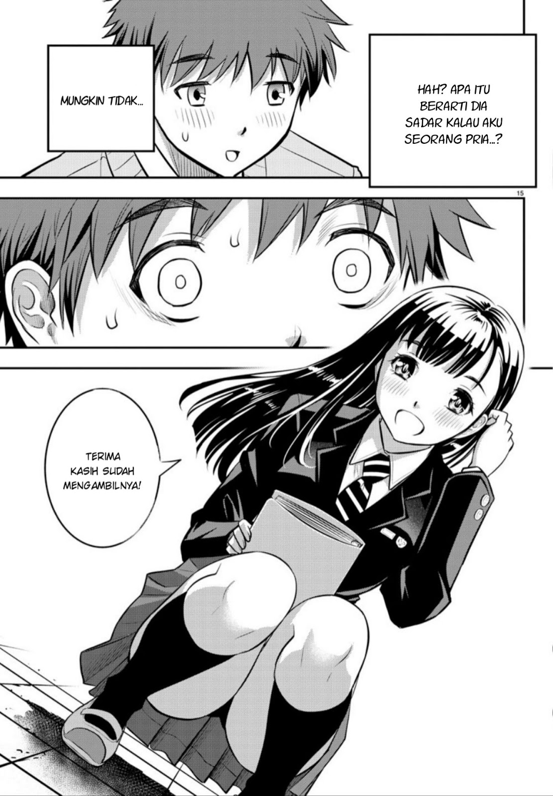 Yankee JK Kuzuhana-chan Chapter 1 - halaman 16