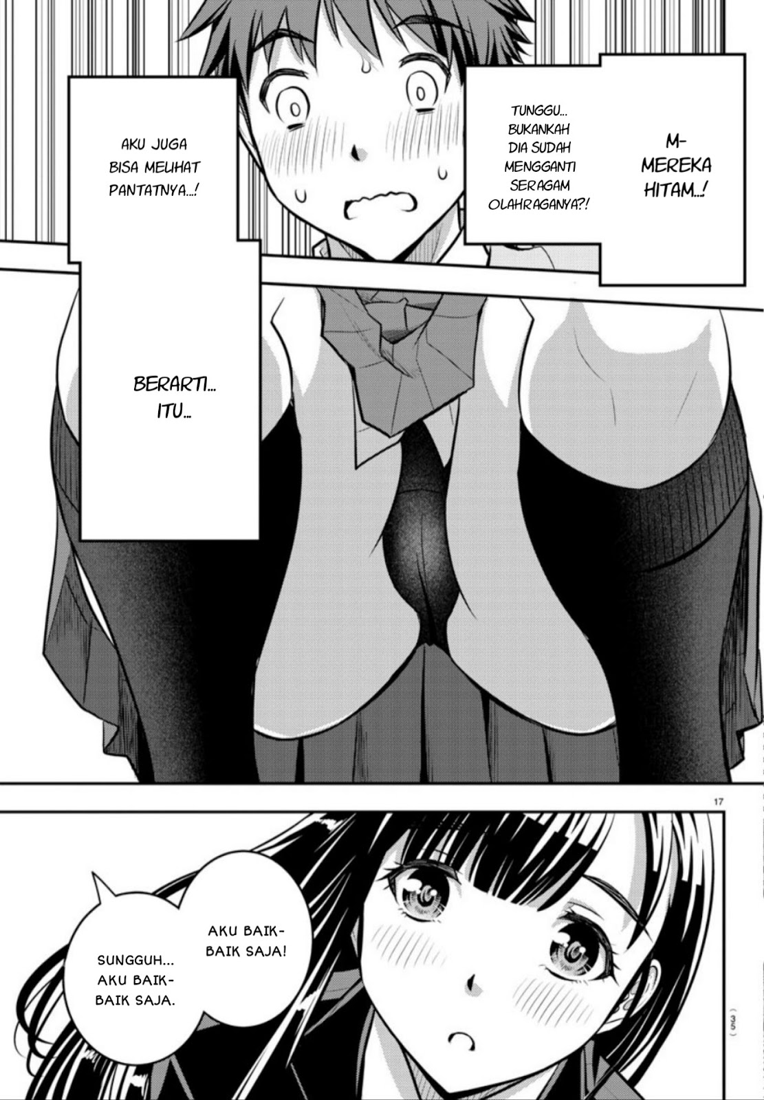 Yankee JK Kuzuhana-chan Chapter 1 - halaman 18
