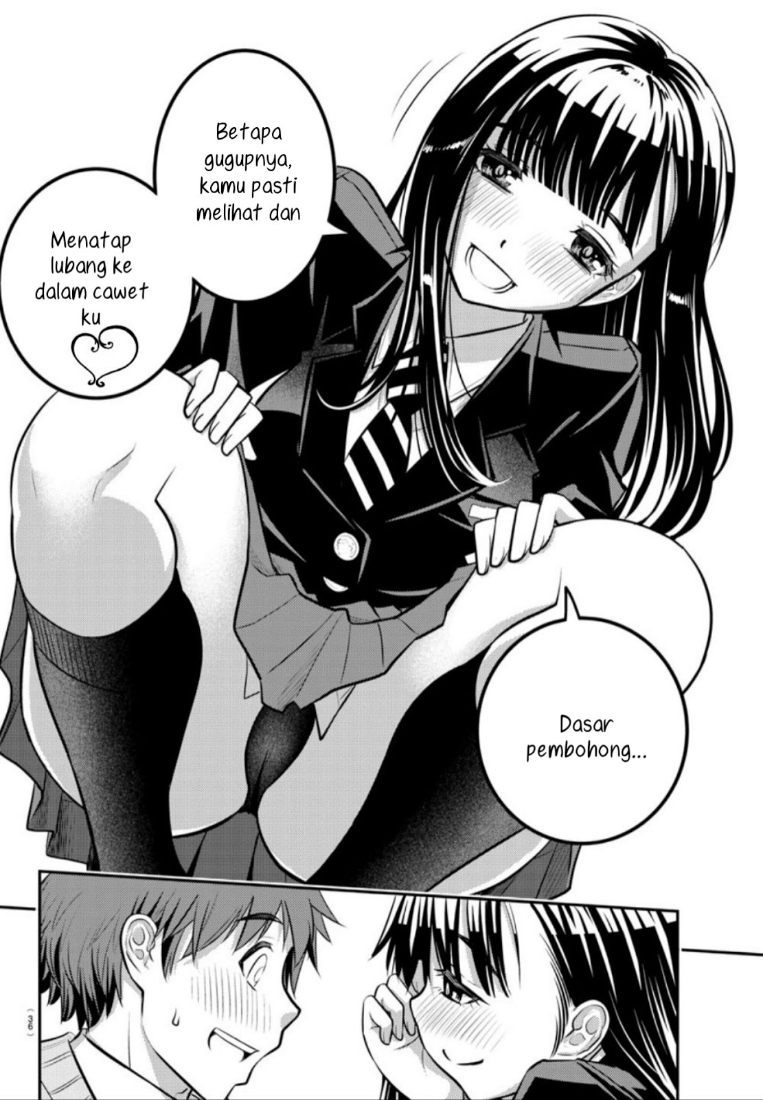 Yankee JK Kuzuhana-chan Chapter 1 - halaman 19