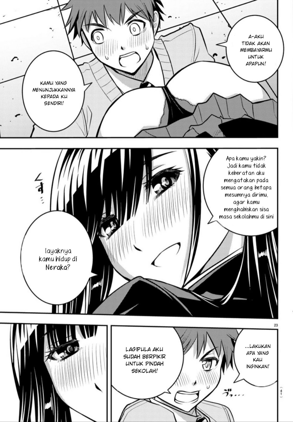 Yankee JK Kuzuhana-chan Chapter 1 - halaman 24