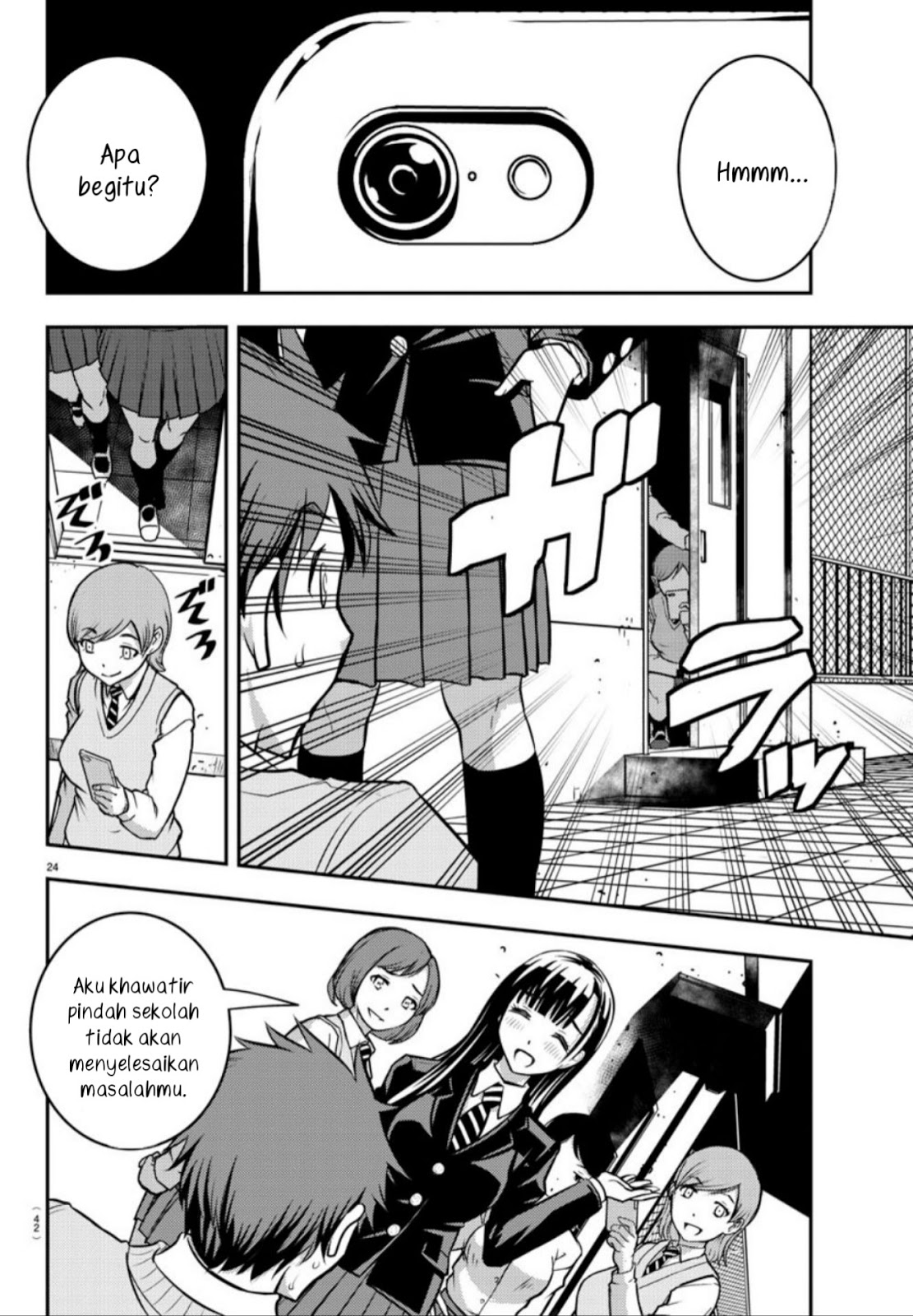 Yankee JK Kuzuhana-chan Chapter 1 - halaman 25