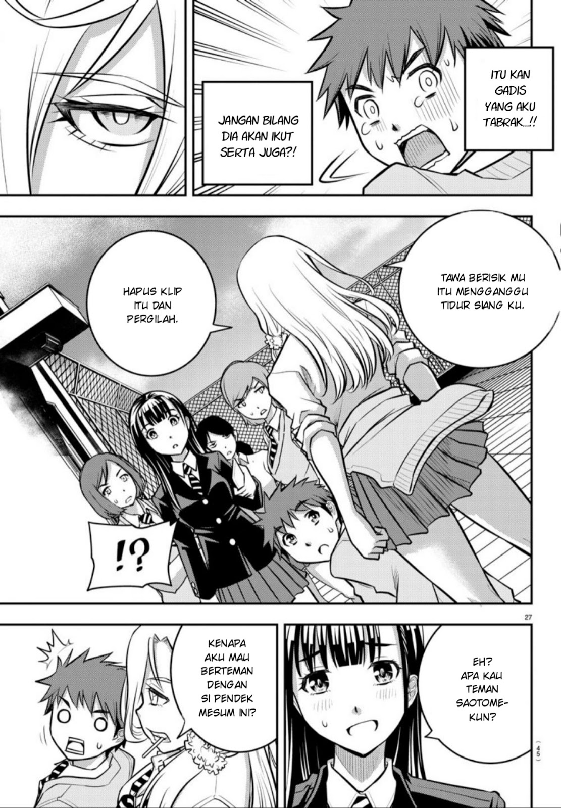 Yankee JK Kuzuhana-chan Chapter 1 - halaman 28