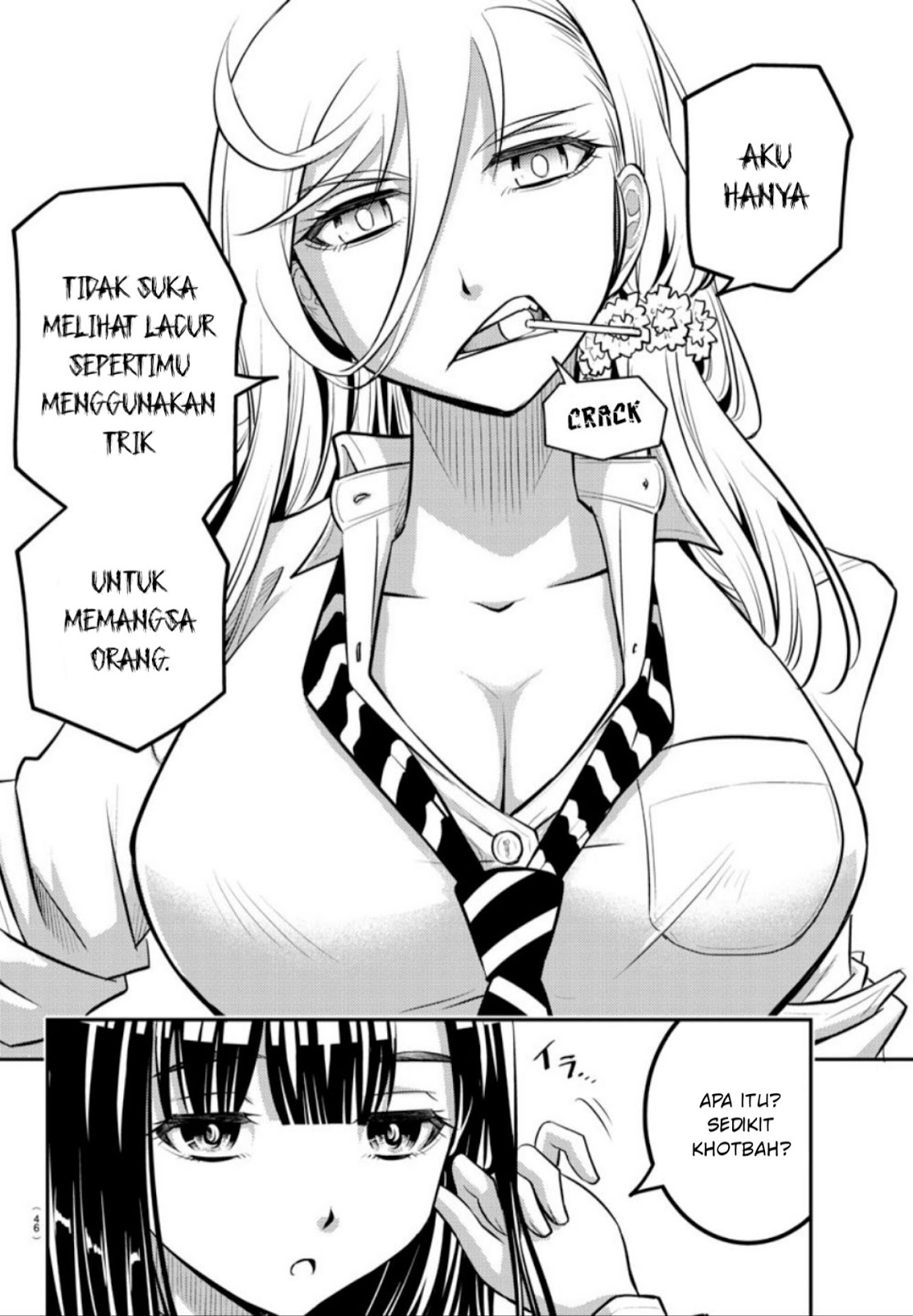 Yankee JK Kuzuhana-chan Chapter 1 - halaman 29