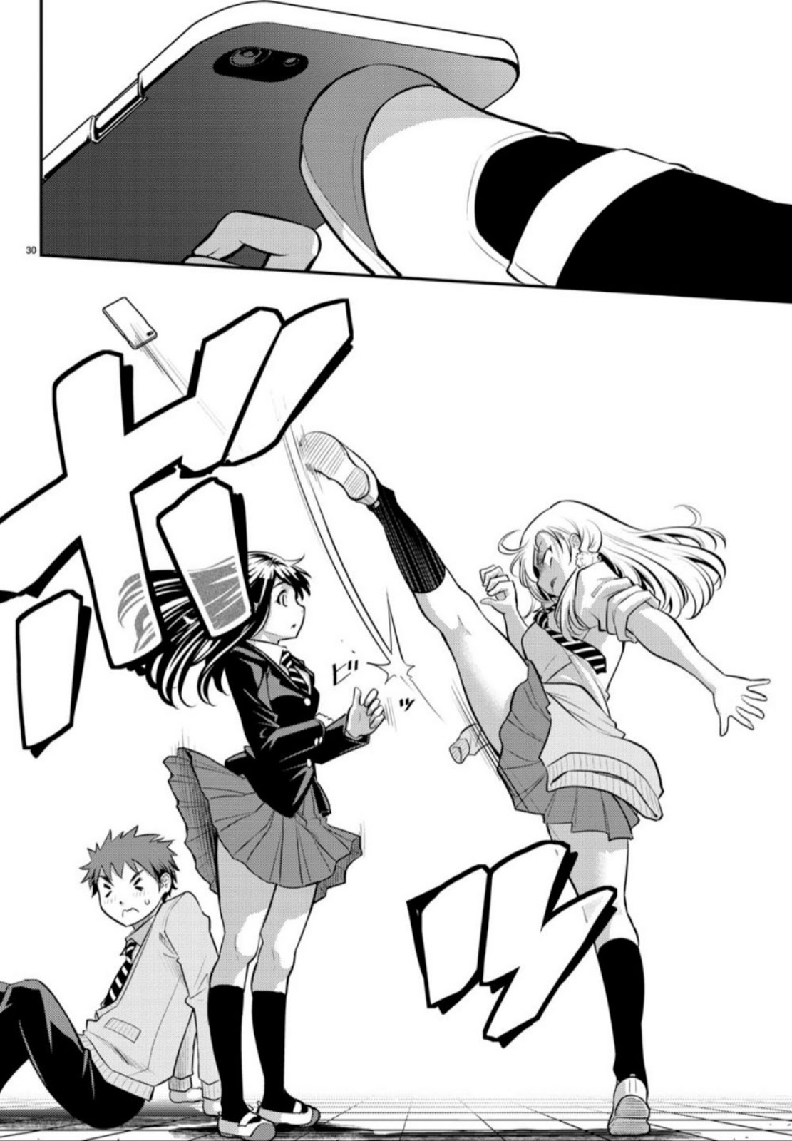 Yankee JK Kuzuhana-chan Chapter 1 - halaman 31