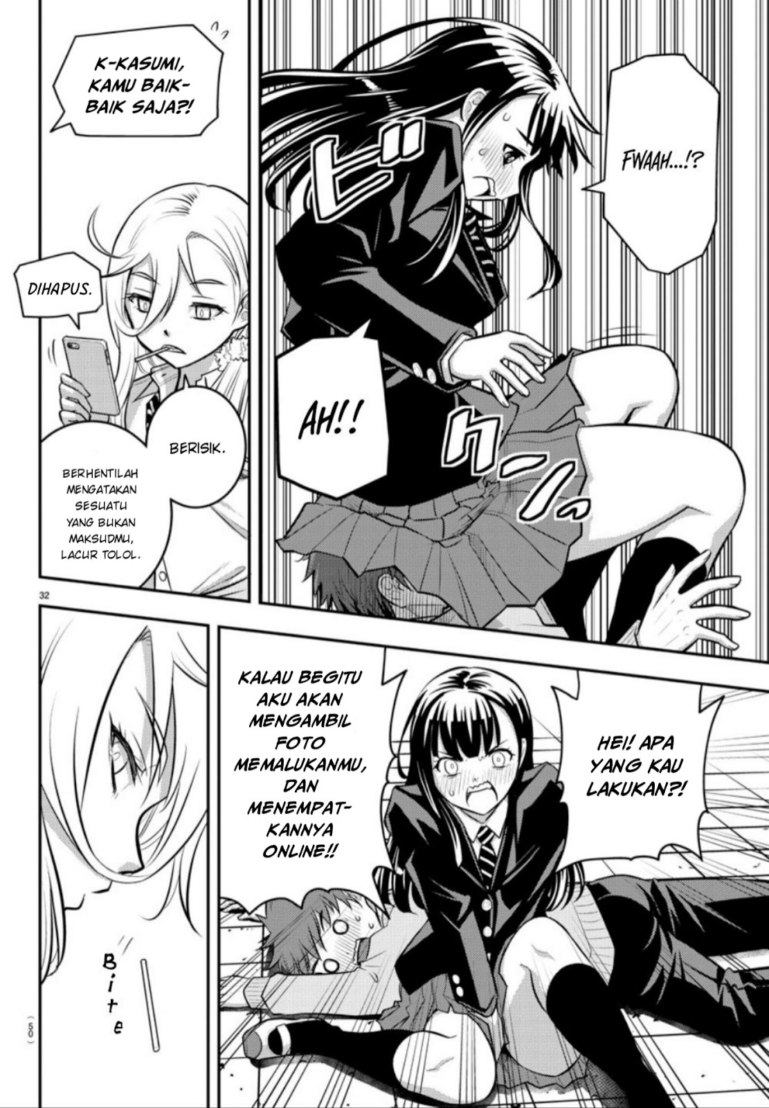 Yankee JK Kuzuhana-chan Chapter 1 - halaman 33