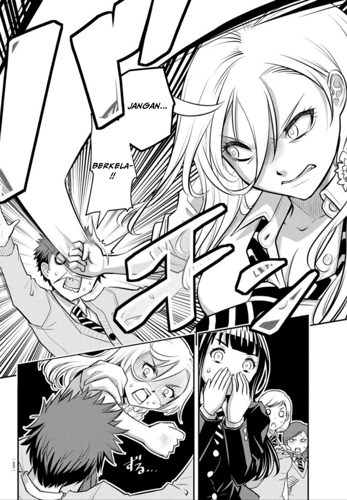 Yankee JK Kuzuhana-chan Chapter 1 - halaman 35