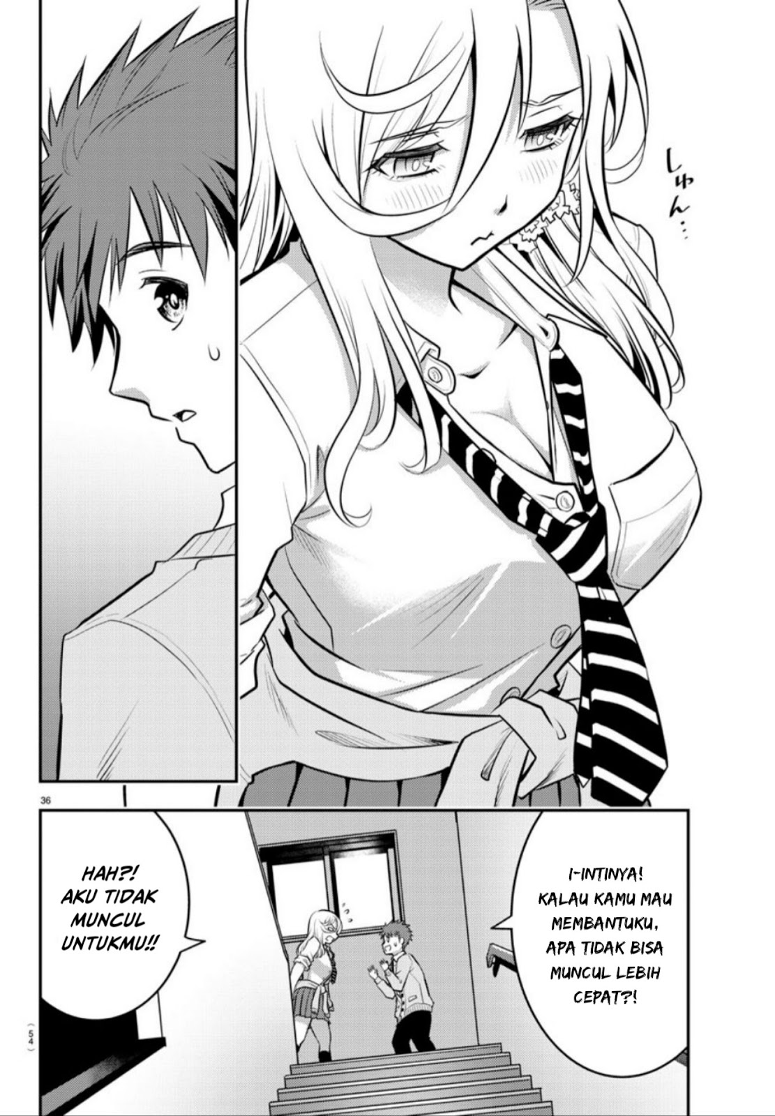 Yankee JK Kuzuhana-chan Chapter 1 - halaman 37