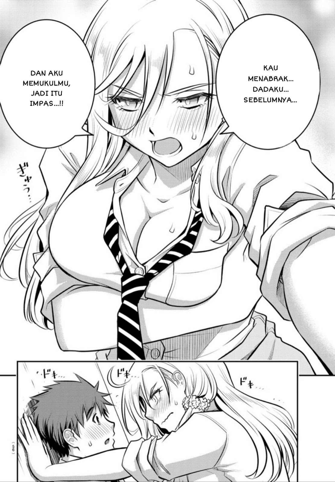 Yankee JK Kuzuhana-chan Chapter 1 - halaman 39