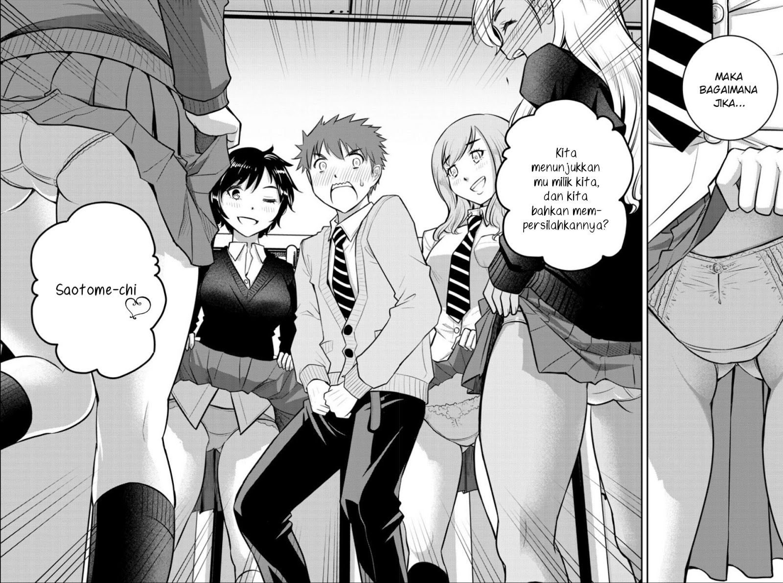 Yankee JK Kuzuhana-chan Chapter 1 - halaman 4