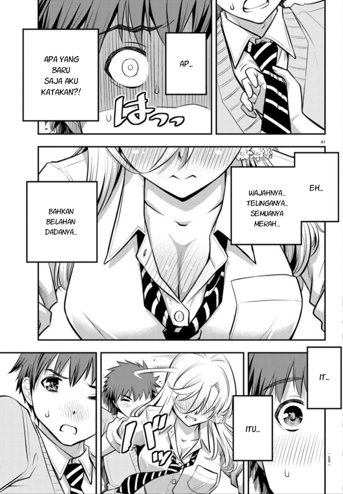 Yankee JK Kuzuhana-chan Chapter 1 - halaman 42