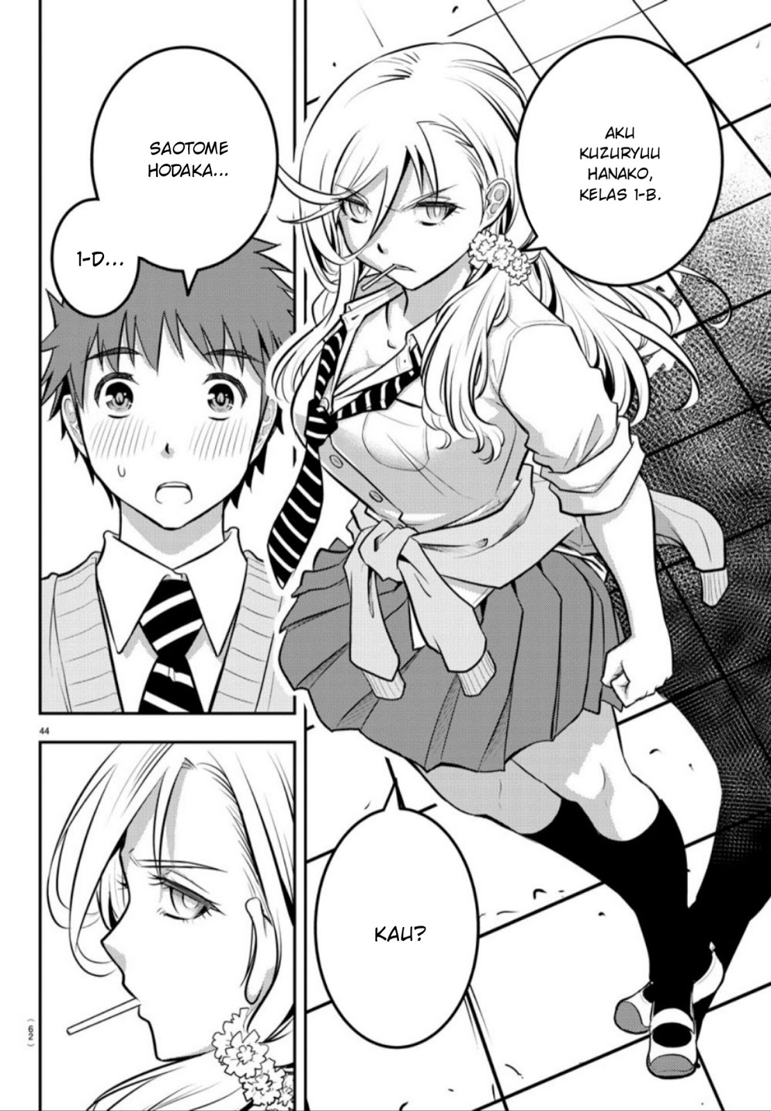 Yankee JK Kuzuhana-chan Chapter 1 - halaman 44