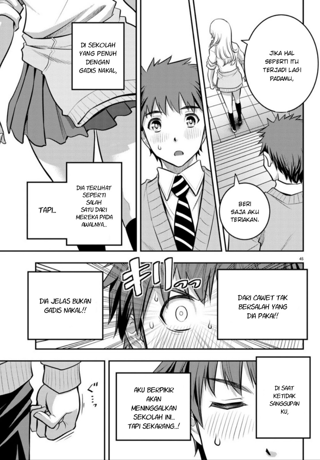 Yankee JK Kuzuhana-chan Chapter 1 - halaman 45