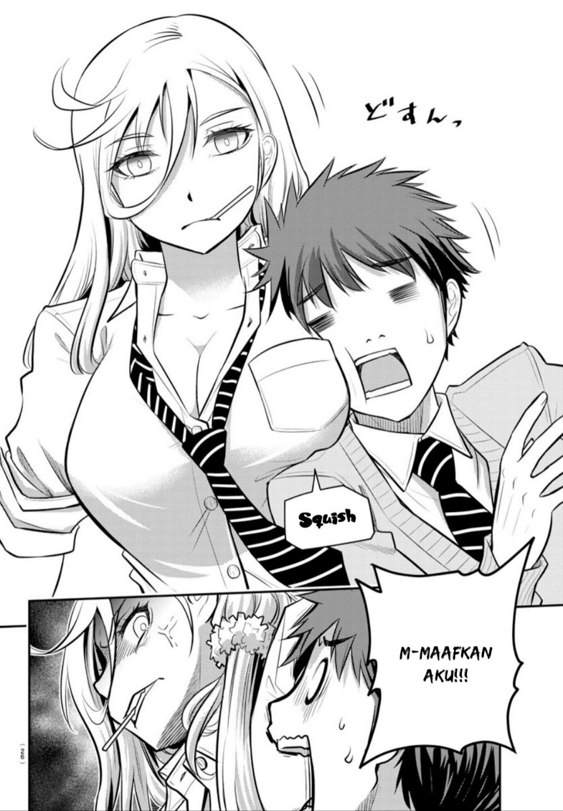 Yankee JK Kuzuhana-chan Chapter 1 - halaman 9