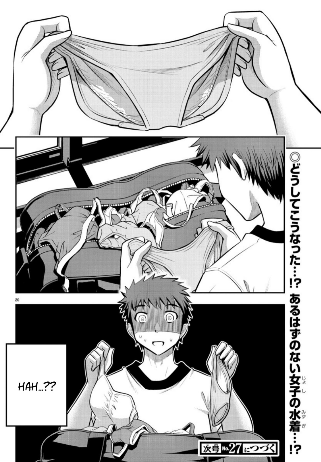 Yankee JK Kuzuhana-chan Chapter 10 - halaman 20