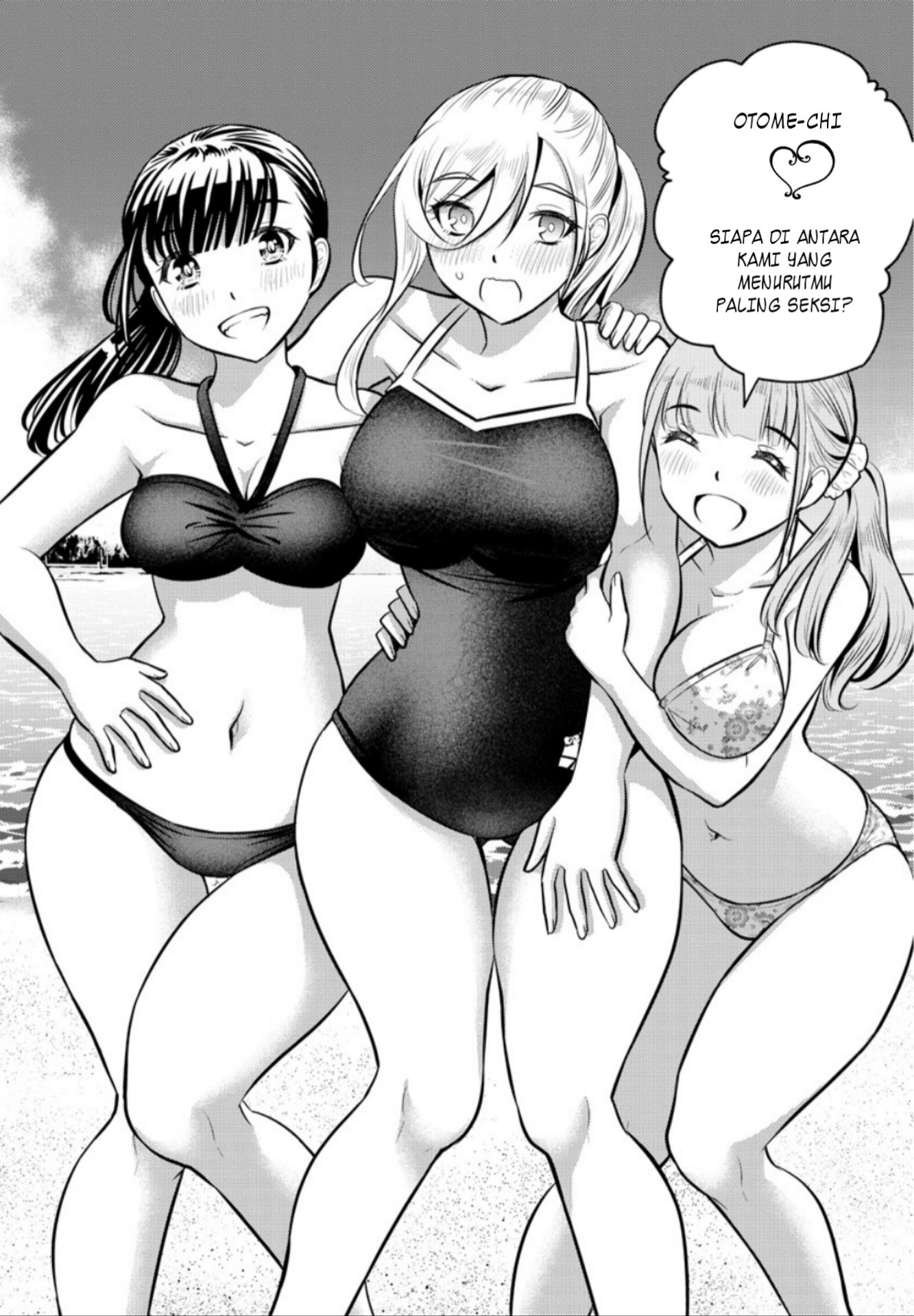 Yankee JK Kuzuhana-chan Chapter 10 - halaman 7