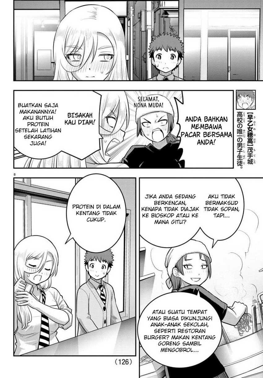 Yankee JK Kuzuhana-chan Chapter 100 - halaman 11