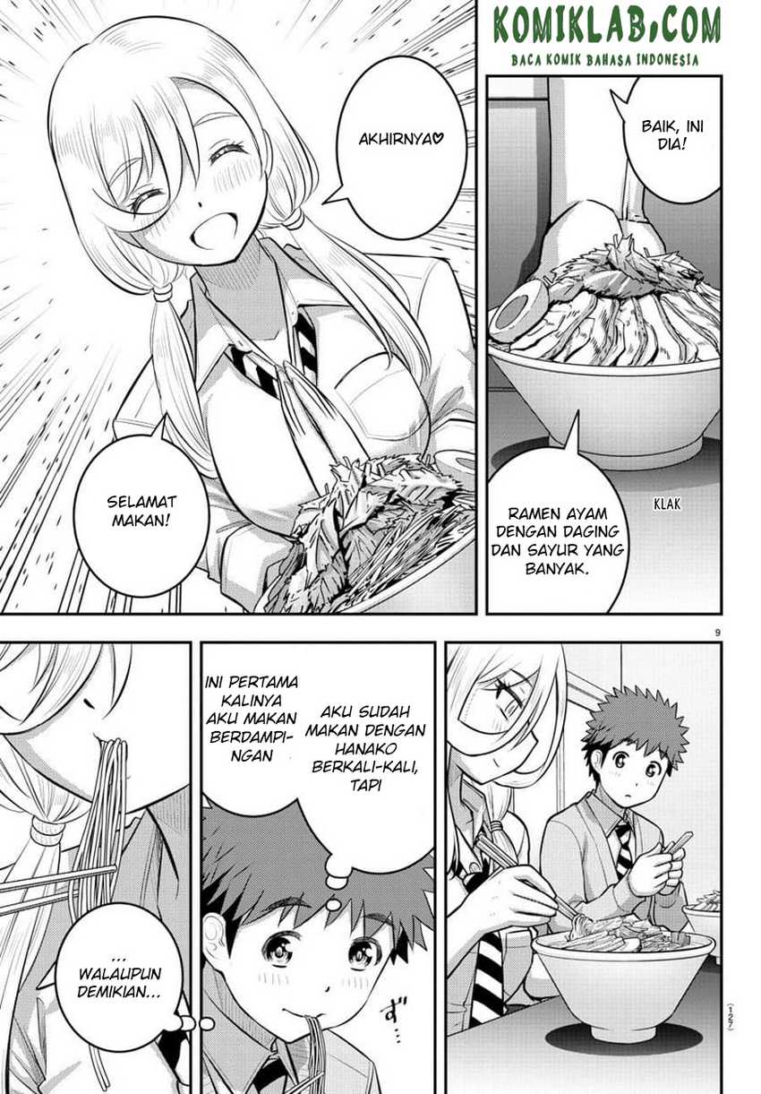 Yankee JK Kuzuhana-chan Chapter 100 - halaman 12