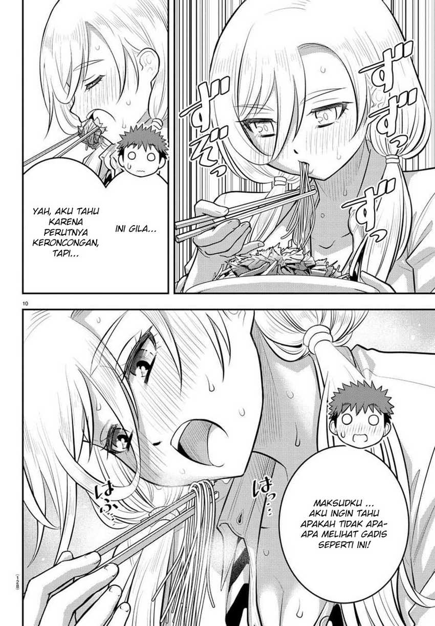 Yankee JK Kuzuhana-chan Chapter 100 - halaman 13