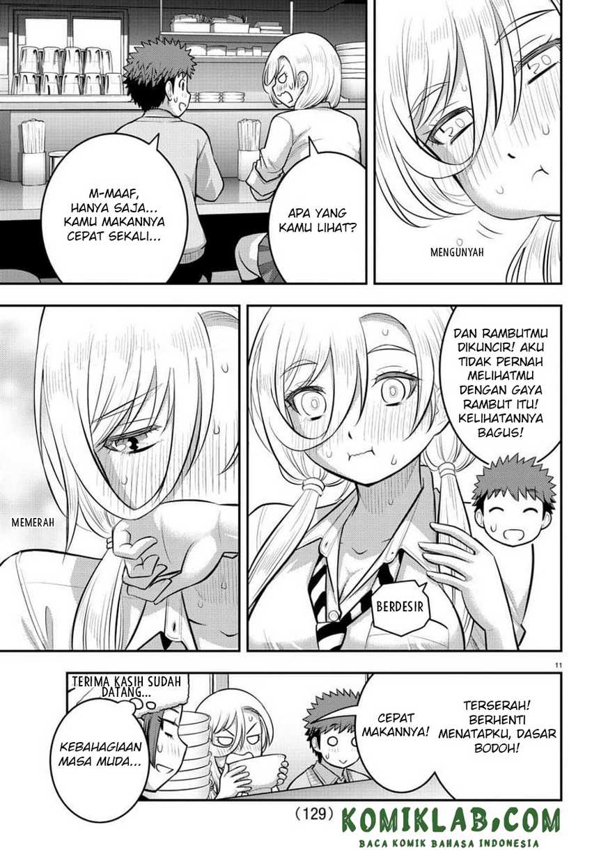 Yankee JK Kuzuhana-chan Chapter 100 - halaman 14