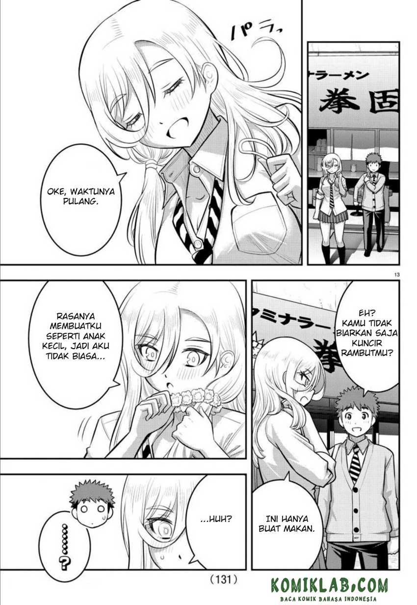 Yankee JK Kuzuhana-chan Chapter 100 - halaman 16