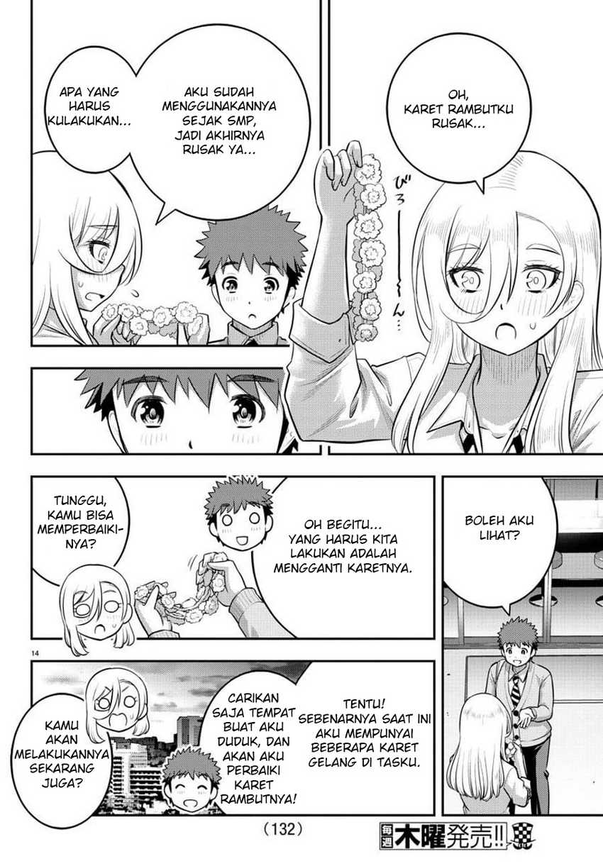 Yankee JK Kuzuhana-chan Chapter 100 - halaman 17