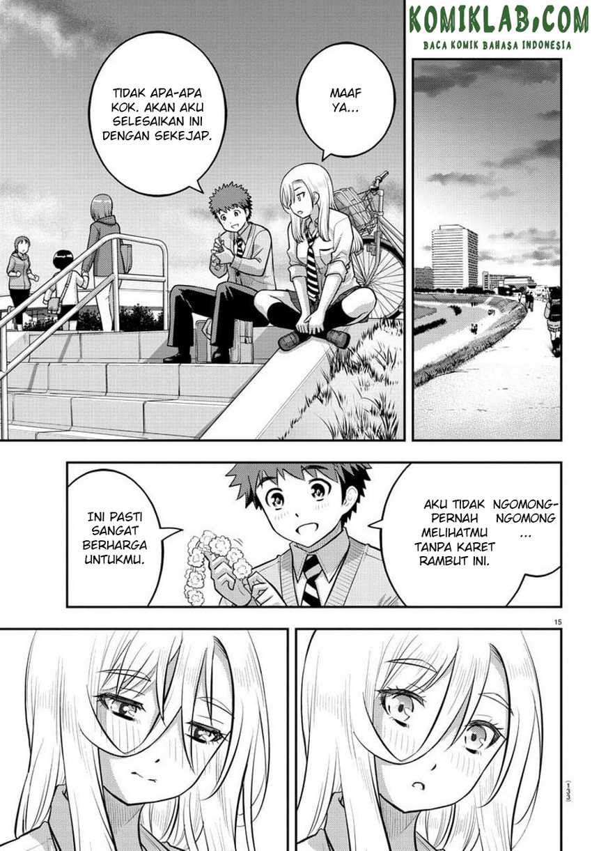 Yankee JK Kuzuhana-chan Chapter 100 - halaman 18