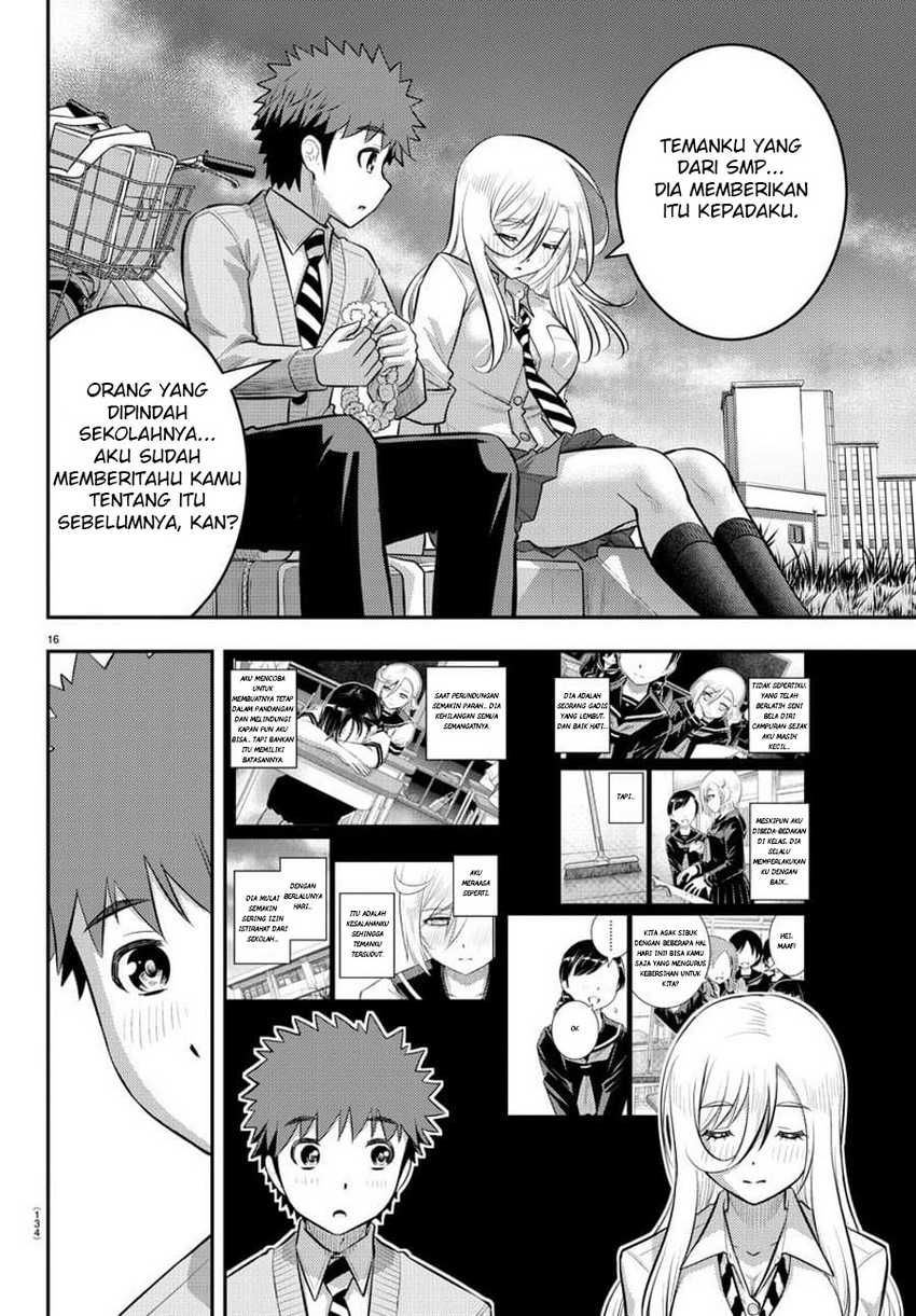 Yankee JK Kuzuhana-chan Chapter 100 - halaman 19