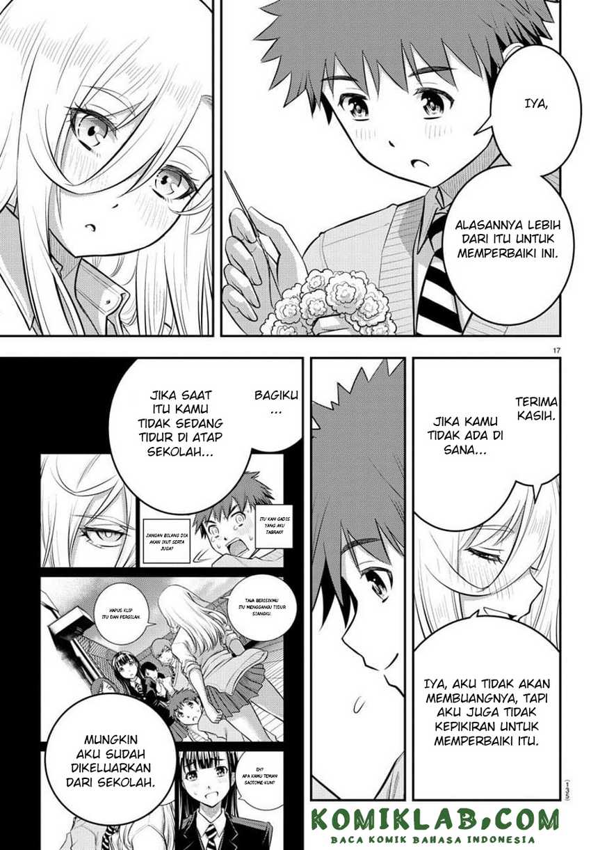 Yankee JK Kuzuhana-chan Chapter 100 - halaman 20